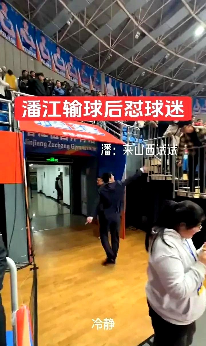 山西男篮客场取胜,收获两连胜 山西男篮客场取胜,收获两连胜