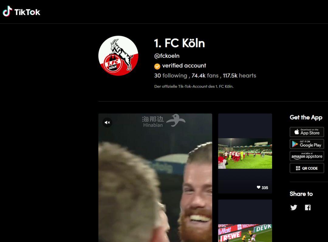 三亿体育体育登录入口-汉堡SV球员缺阵，客场战平对手收获关键积分的简单介绍