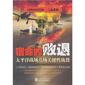 三亿体育体育娱乐-关键战役的展开，看谁能抢得先机