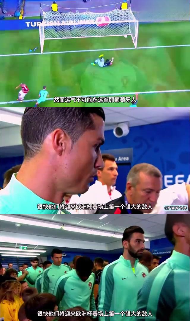 东欧球队惊险晋级,力争进军亚洲赛场决赛 东欧球队惊险晋级,力争进军亚洲赛场决赛