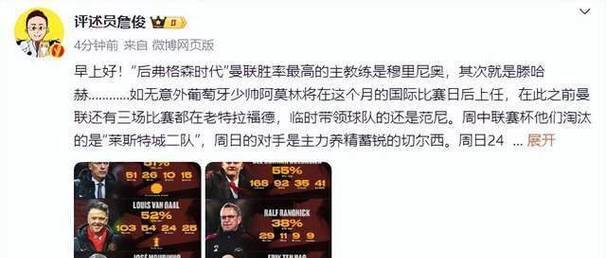 三亿体育体育在线-伯恩茅斯主场遭遇连败，降至降级区的简单介绍