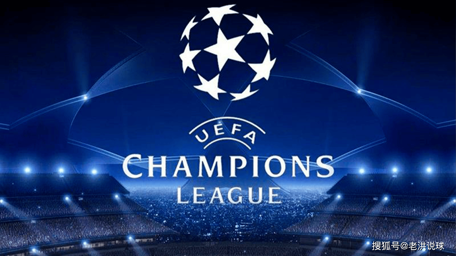 三亿体育体育官方入口-关于塞维利亚客场惨败，欧战资格岌岌可危的信息