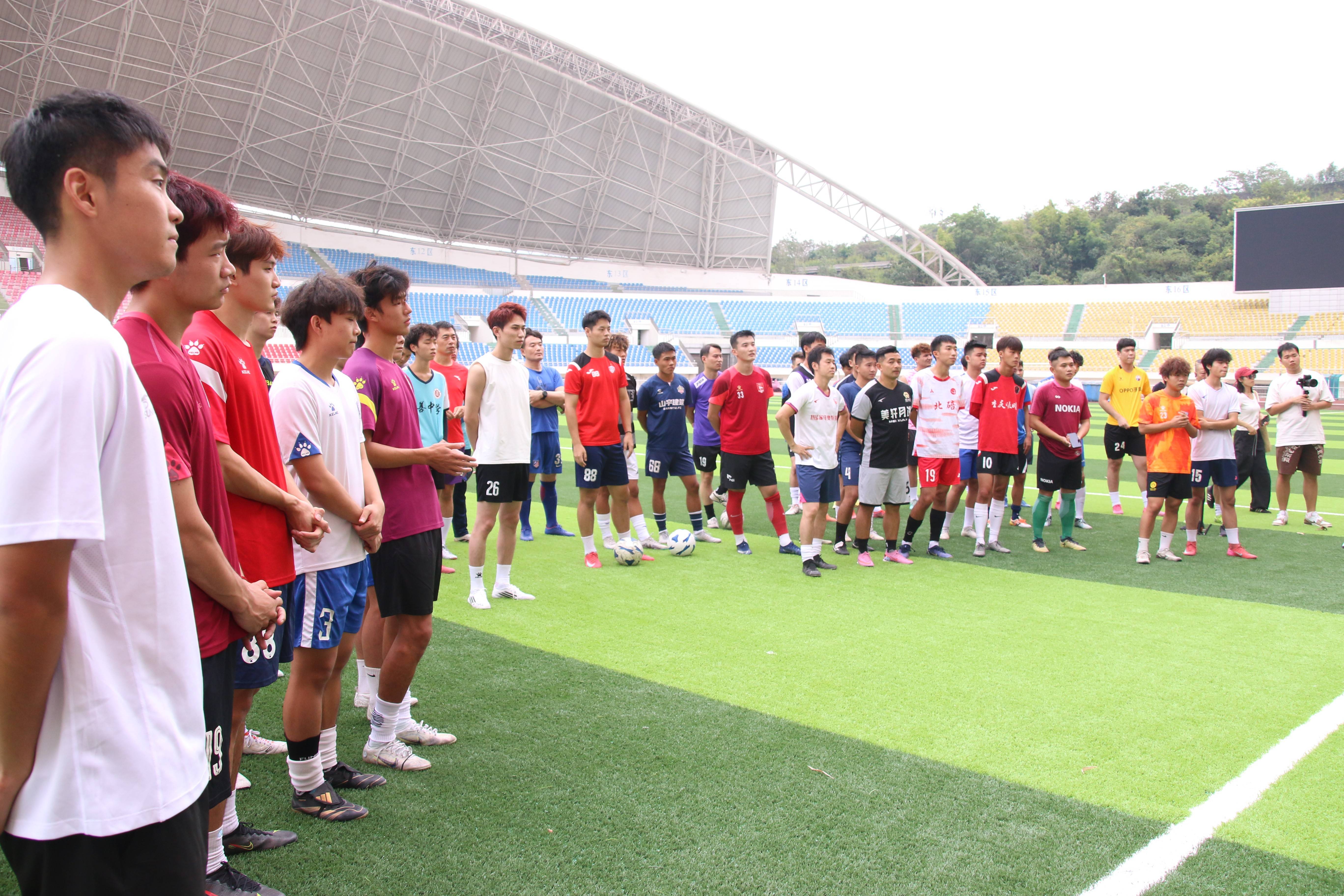 关于足球对决即将开启,球员们将全力以赴拼搏的信息 关于足球对决即将开启,球员们将全力以赴拼搏的信息