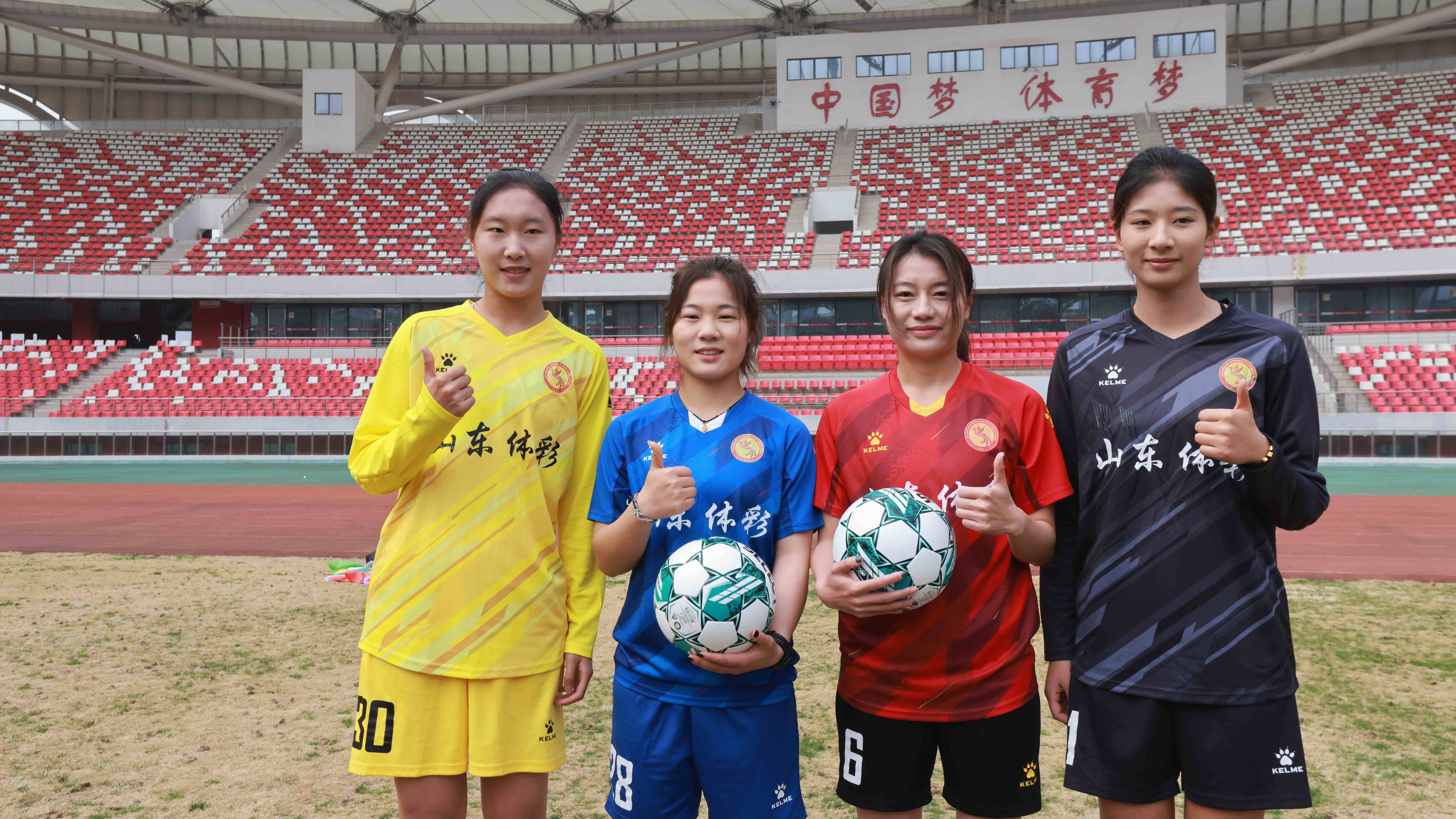 女足比赛赛季落幕成绩让人期待 女足比赛赛季落幕成绩让人期待