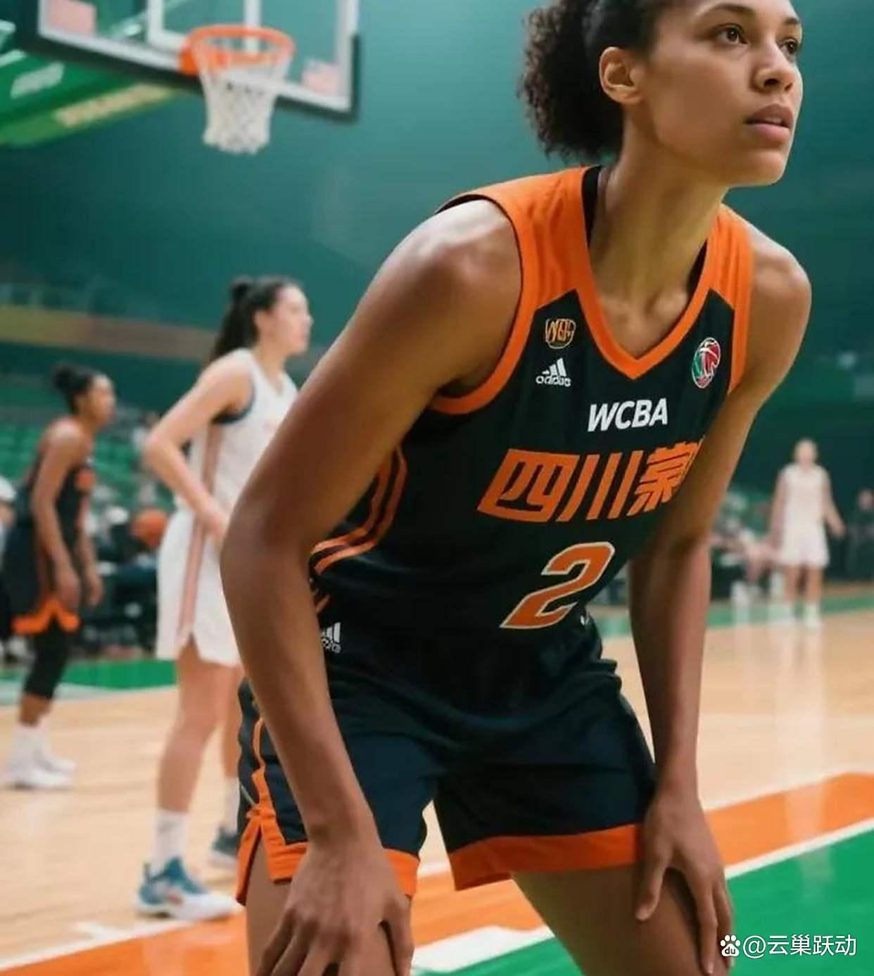 包含亚洲杯篮球赛季外援球员争议引热议的词条 包含亚洲杯篮球赛季外援球员争议引热议的词条