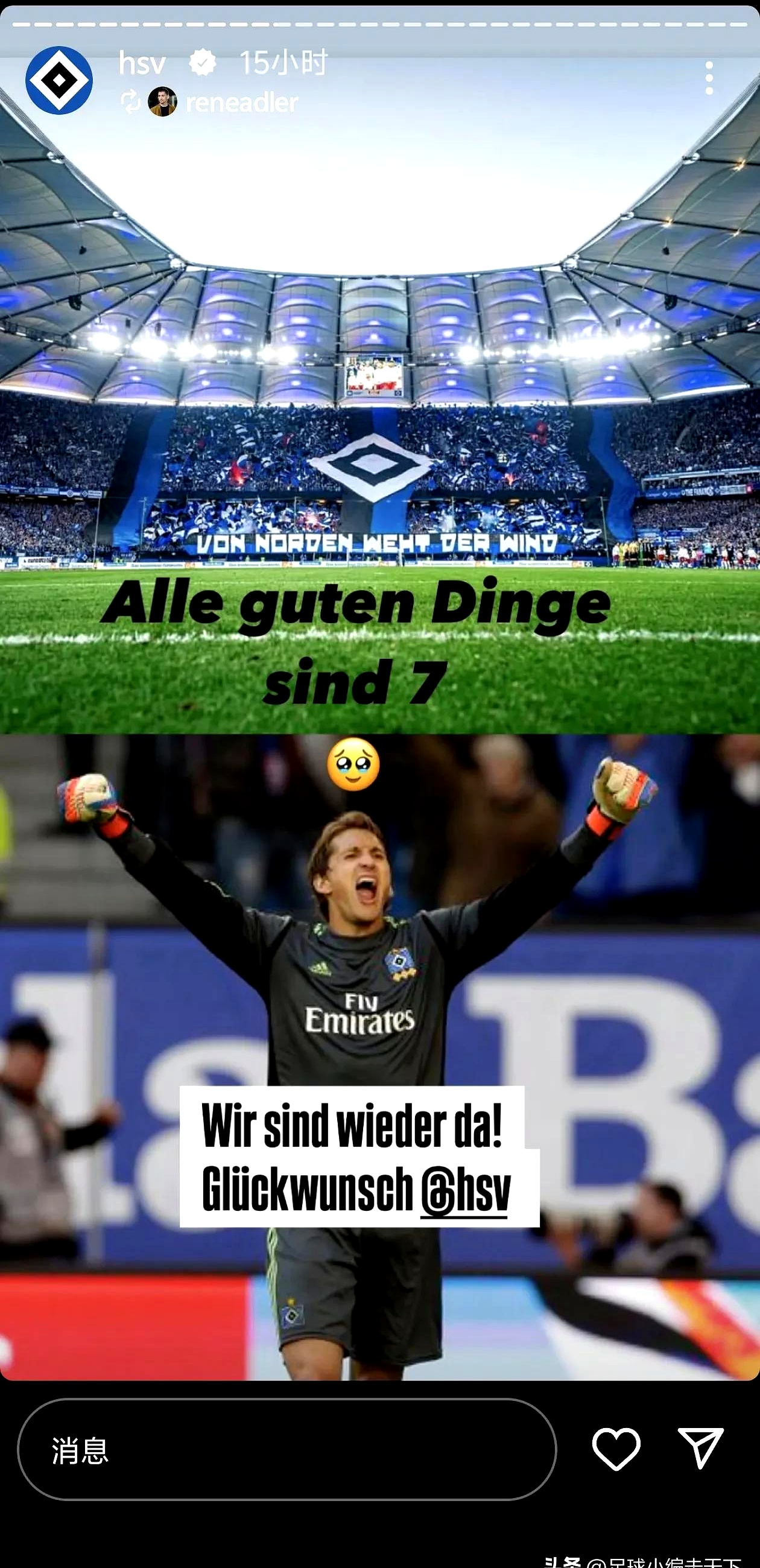 三亿体育体育登录-欧洲联赛惊现大冷门，球队实力暴露无遗