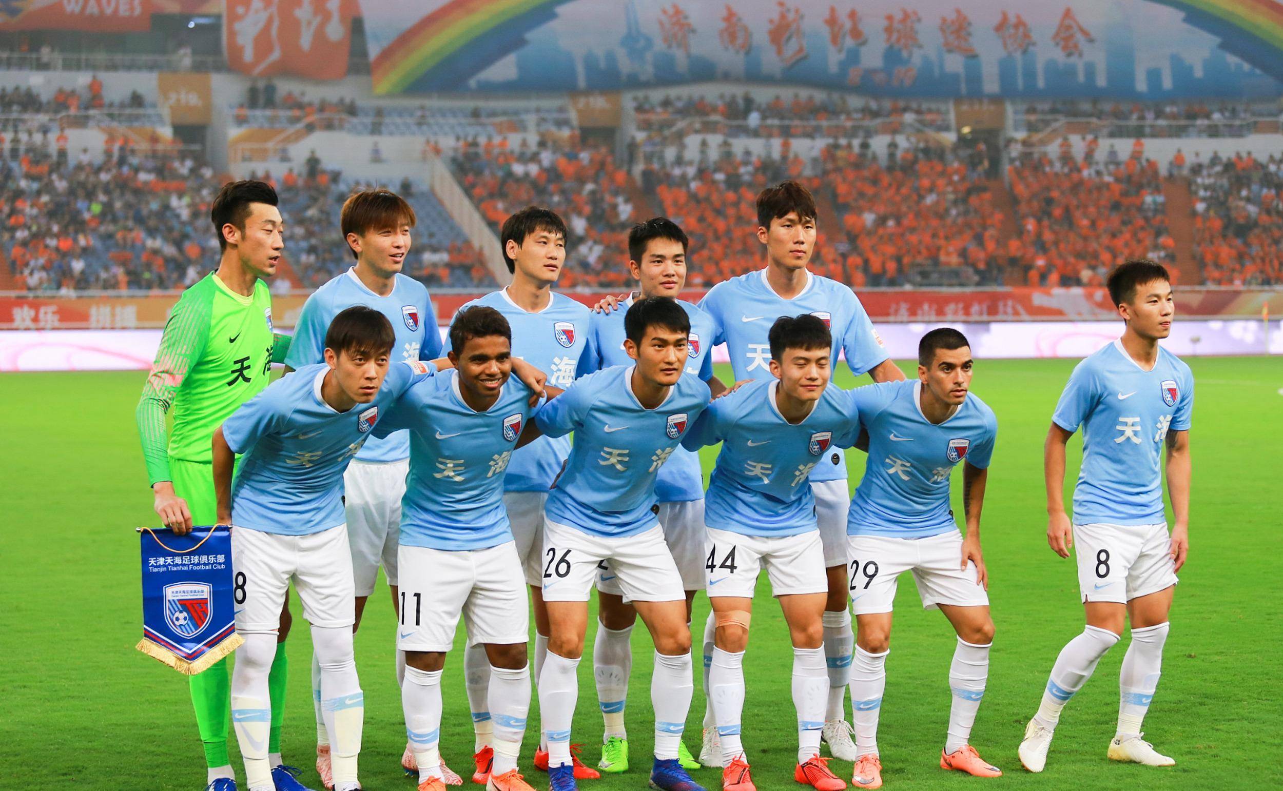 三亿体育体育app下载地址-建业客场战胜苏宁，争取保级机会的简单介绍