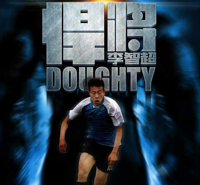 建业客场战胜苏宁,争取保级机会的简单介绍 建业客场战胜苏宁,争取保级机会的简单介绍