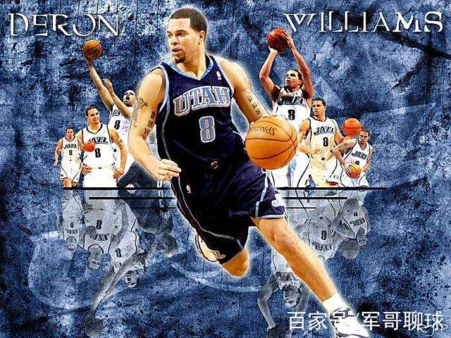 三亿体育体育在线登录-传奇球星德隆-威廉姆斯重返犹他爵士队担任助教的简单介绍